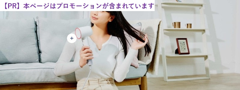 �����ɁA�V���������B�yLaifen�z���T�C�g